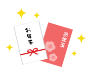 ホームページ開設☆お年玉キャンペーン♪